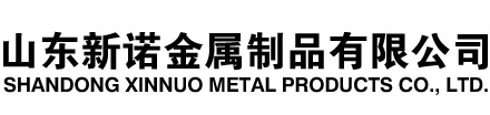 苏尼特右隧道注浆管|苏尼特右钢花管|苏尼特右超前小导管|苏尼特右无缝注浆管|苏尼特右注浆钢花管|苏尼特右中空注浆锚杆|苏尼特右隧道管棚管