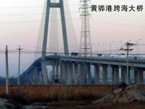 苏尼特右注浆管小导管管棚管应用案例